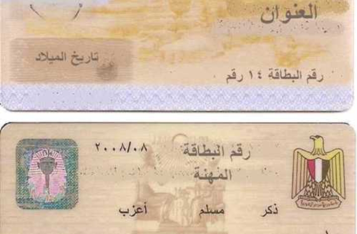 Screenshot_2024-09-29-02-00-33-72_8dd4779584e821f6211b01519d82f55a