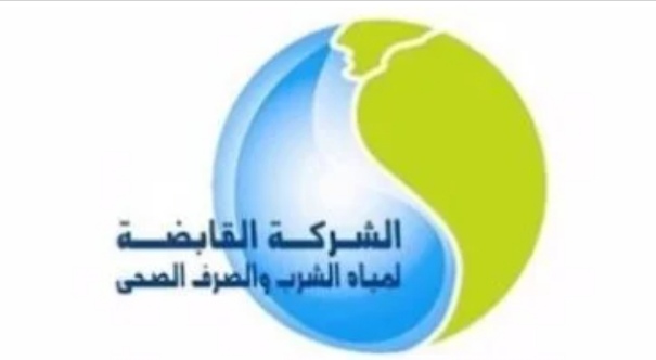 Screenshot_٢٠٢٤٠٩٢١_٢٠٣٩٣٧
