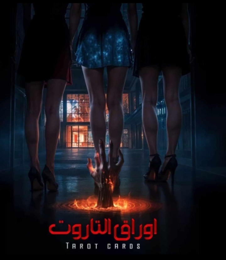 Screenshot_٢٠٢٤٠٩٣٠_٢٠٣٦١٥