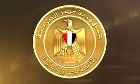الحكومة تكشف حقيقة حذف أى مواطن يمتلك إنترنت أو أكثر من موبايل من بطاقات التموين