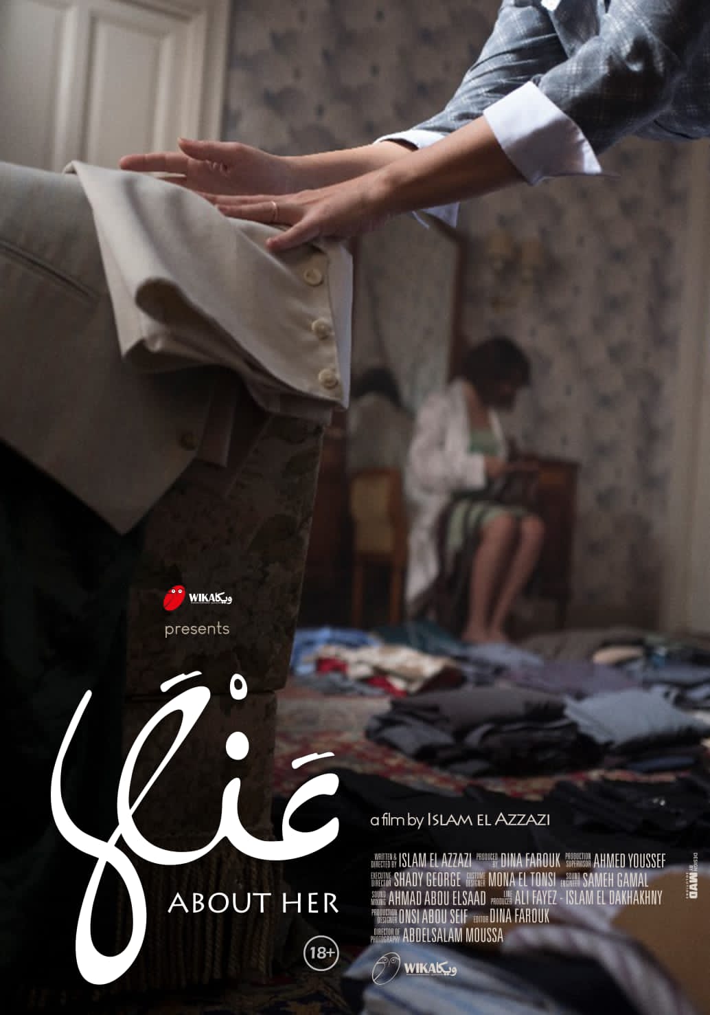 IMG-20241002-WA0160