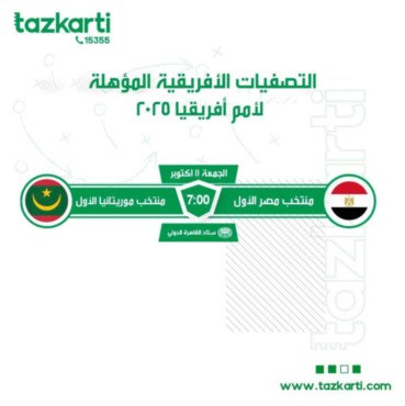 IMG-20241003-WA0365