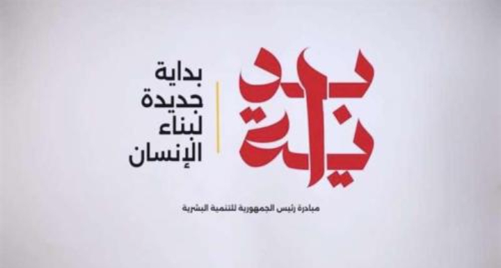 Screenshot_2024-10-08-12-21-53-16_8dd4779584e821f6211b01519d82f55a