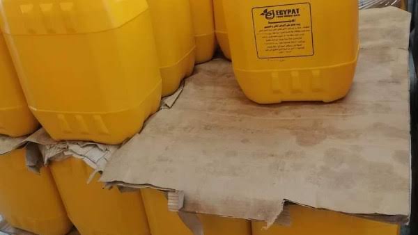 IMG-20250114-WA0075