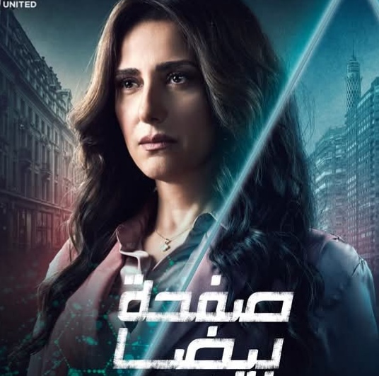 IMG_٢٠٢٥٠١١٥_١٥٥٩٢٩