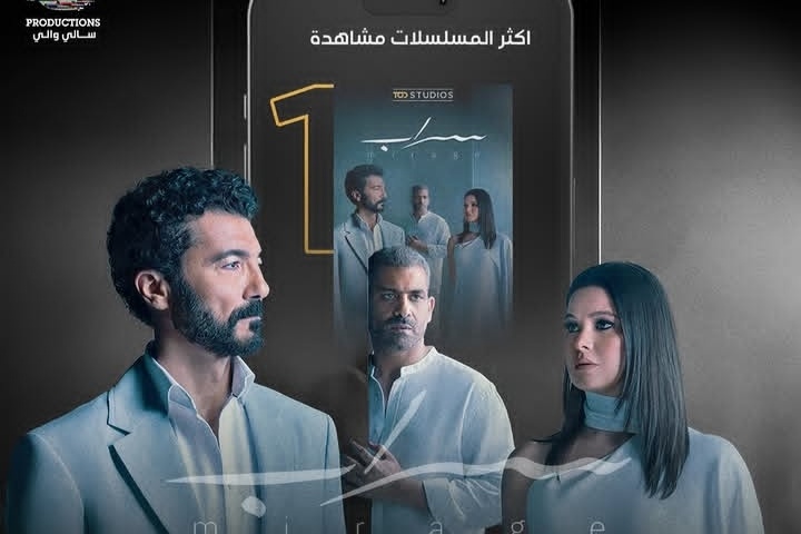 Screenshot_٢٠٢٥٠١١٦_١٩٣٧٢٤