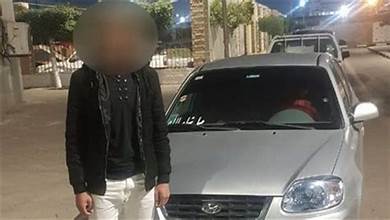 WhatsApp Image 2025-01-31 at 17.58.15_495602f1