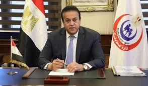 الصحة والسكان