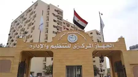صورة واتساب بتاريخ 2025-01-26 في 21.25.50_cc914dd8