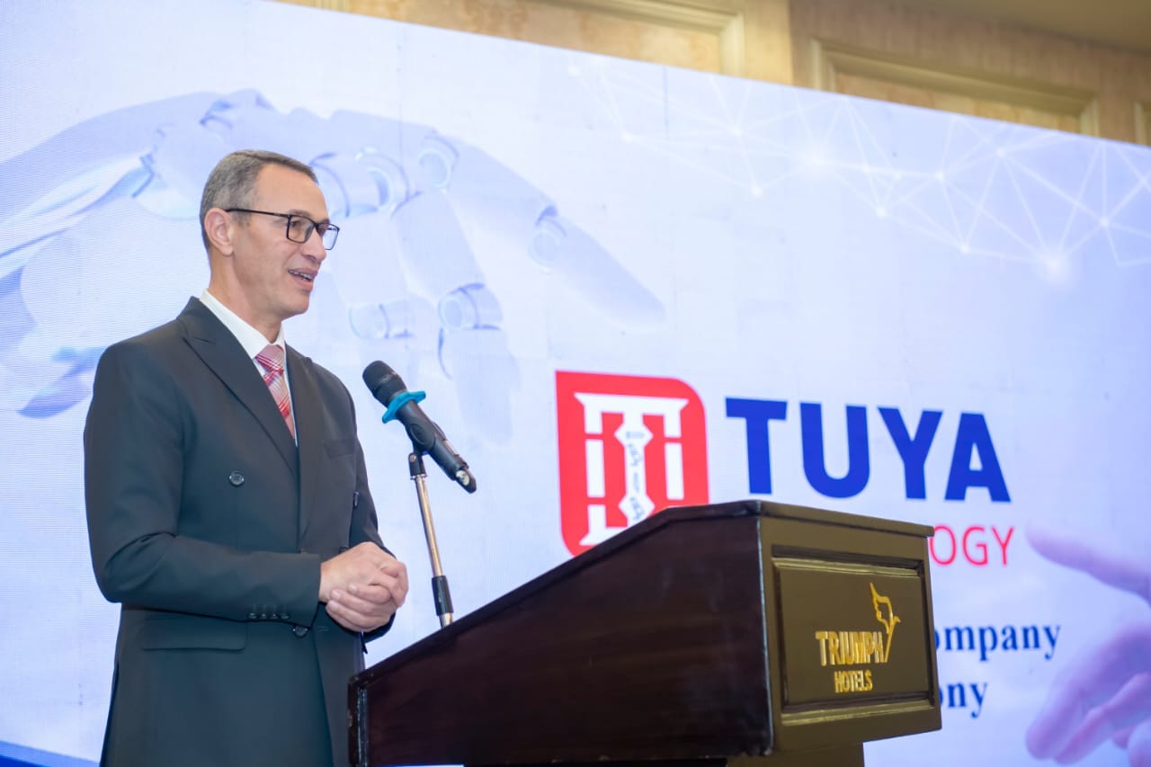 وزارة الانتاج الحربي