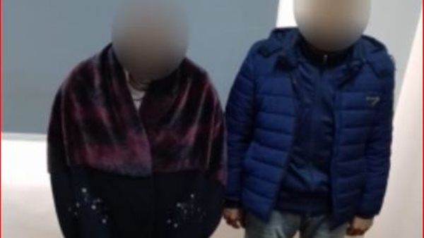 WhatsApp Image 2025-02-02 at 15.39.02_b5680f44