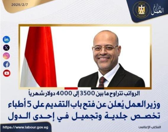 WhatsApp Image 2025-02-07 at 17.37.45_dbef6ee7