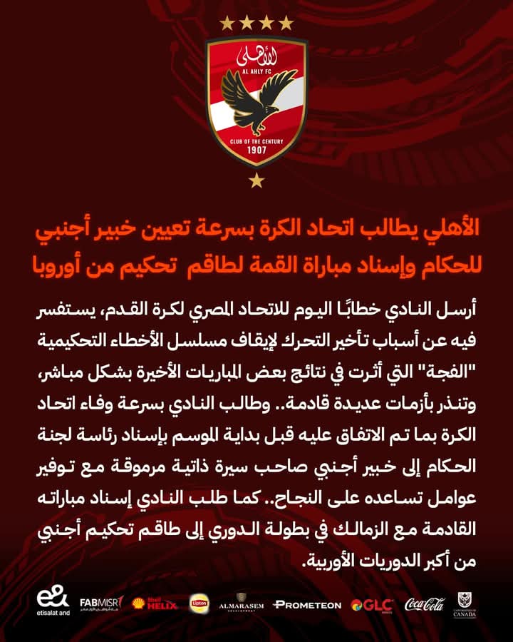 WhatsApp Image 2025-02-08 at 14.17.26_04122cec