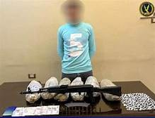 WhatsApp Image 2025-02-09 at 21.29.37_f6709c16