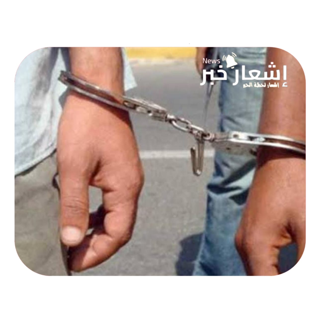 WhatsApp Image 2025-02-10 at 14.34.01_50602b91