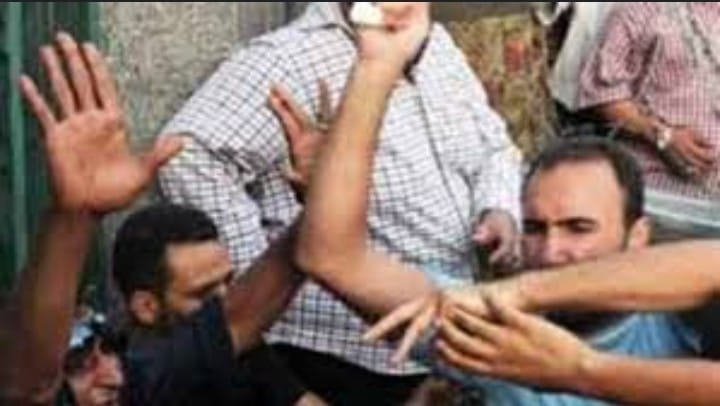 WhatsApp Image 2025-02-16 at 22.38.50_d0b5dda1