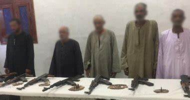 صورة واتساب بتاريخ 2025-02-14 في 23.40.10_6ac62429