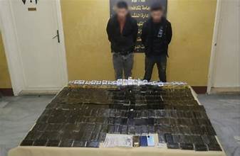 WhatsApp Image 2025-03-02 at 17.53.08_3679e421