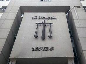 WhatsApp Image 2025-03-02 at 18.53.08_830fa652