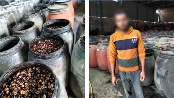 WhatsApp Image 2025-03-03 at 18.28.34_070a46f4