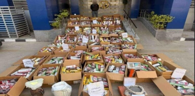 WhatsApp Image 2025-03-21 at 15.12.03_bf621b5c