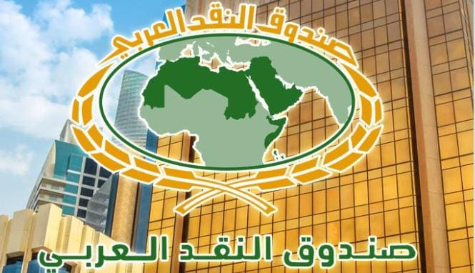 صورة واتساب بتاريخ 2025-03-09 في 23.44.47_f18854ed