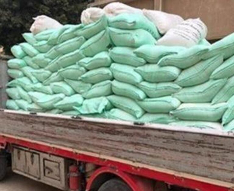 IMG-20250426-WA0095