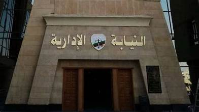 WhatsApp Image 2025-04-07 at 19.24.53_bf5d4f92
