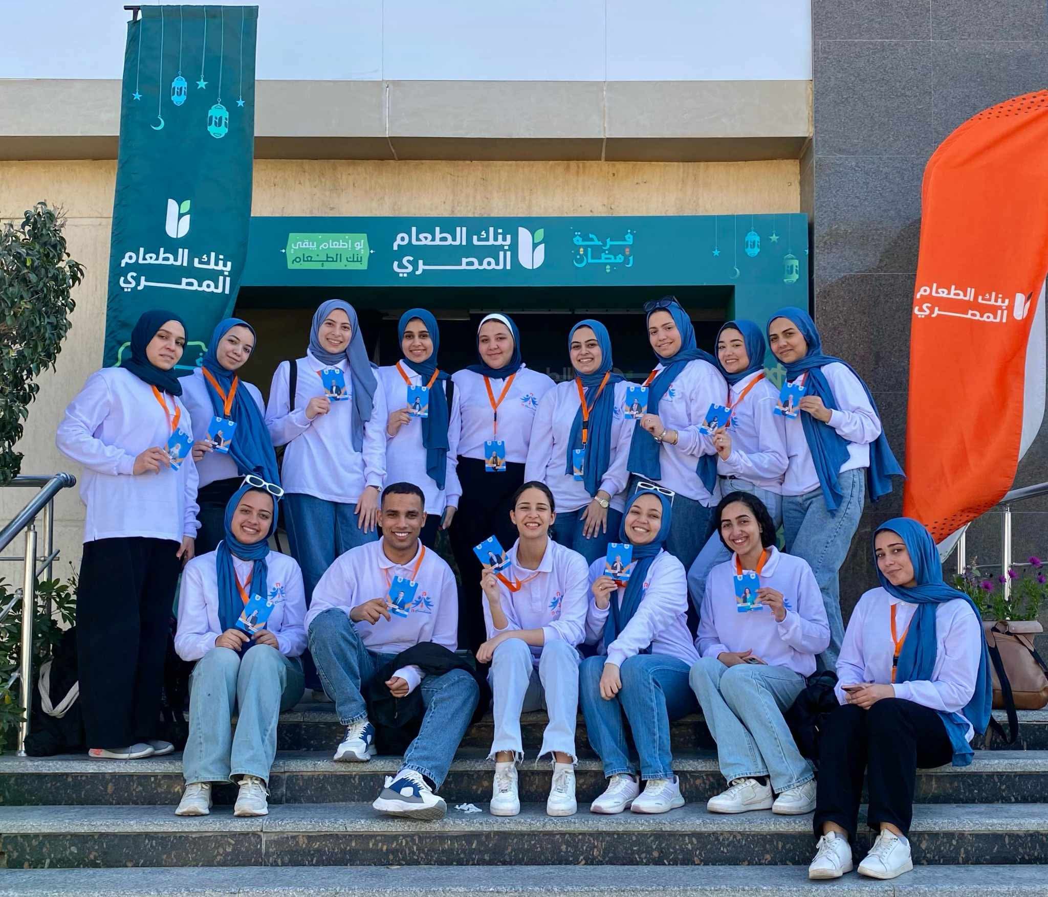 فيسبوك_creation_1340490080404756